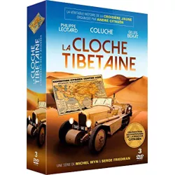 3350 - LA CLOCHE TIBETAINE-Packshot