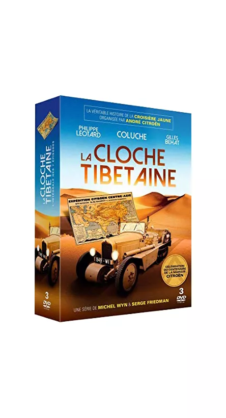 3350 - LA CLOCHE TIBETAINE-Packshot