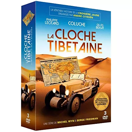 3350 - LA CLOCHE TIBETAINE-Packshot