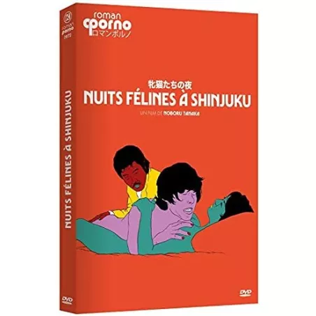 4556 - NUIT FELINES A SHINJUKU (vost)