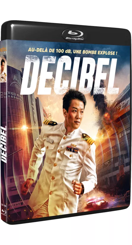 DECIBEL