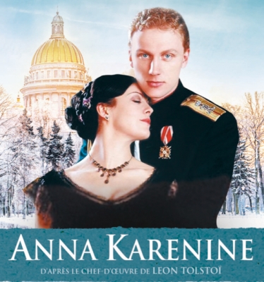 Disparition de Helen McCrory